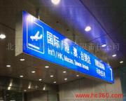 光影藝術，鼎泰鴻程 專業廣告發布的視覺敘事
