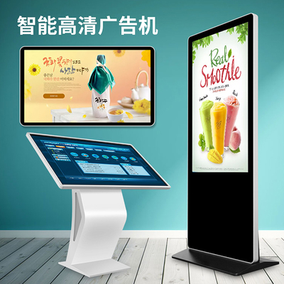 廣告屏太多怎么統一管理？多媒體信息發布系統幫你解決！起底